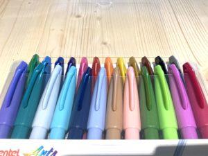 Brush Sign Pen / alle 24 Farben
